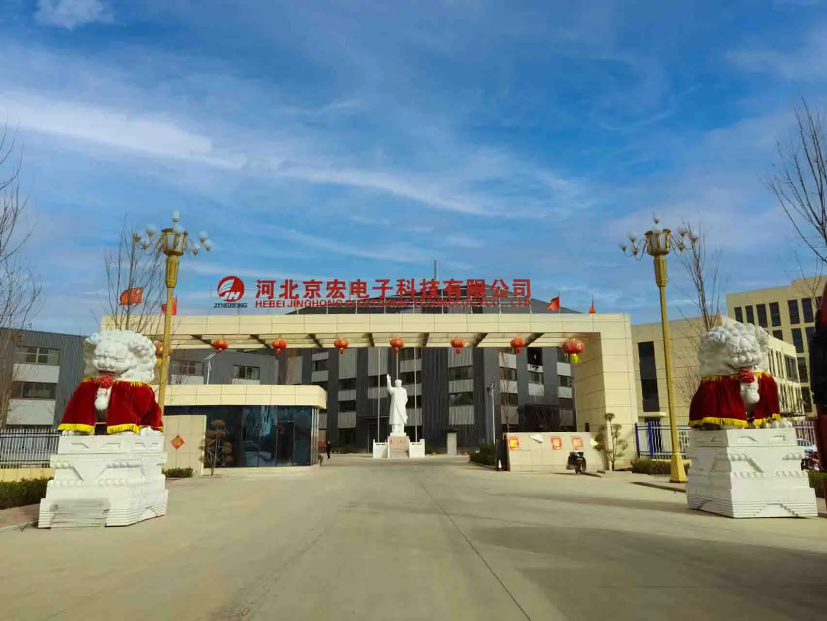 J&Q New Composite Materials Company